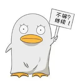 新电影《山河故人谱》历史传记海报
